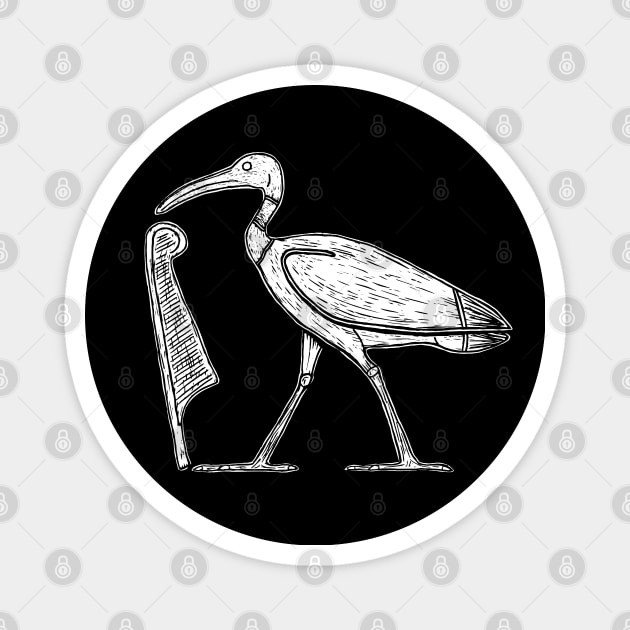 Thoth Ibis and Feather of Maat Magnet by LaForma